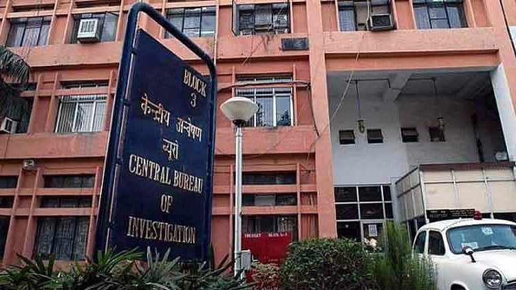 File photo of CBI headquarters in Delhi. (Source: PTI)