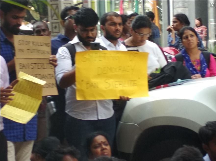 (Photo: The News Minute)