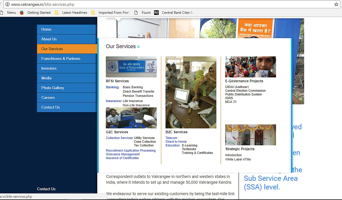 A screen grab of the Vakrangee website.