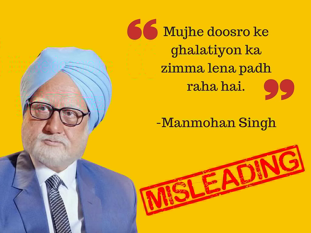 ‘The Accidental Prime Minister’: A Minefield of Slippery Facts