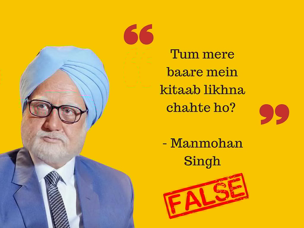 ‘The Accidental Prime Minister’: A Minefield of Slippery Facts