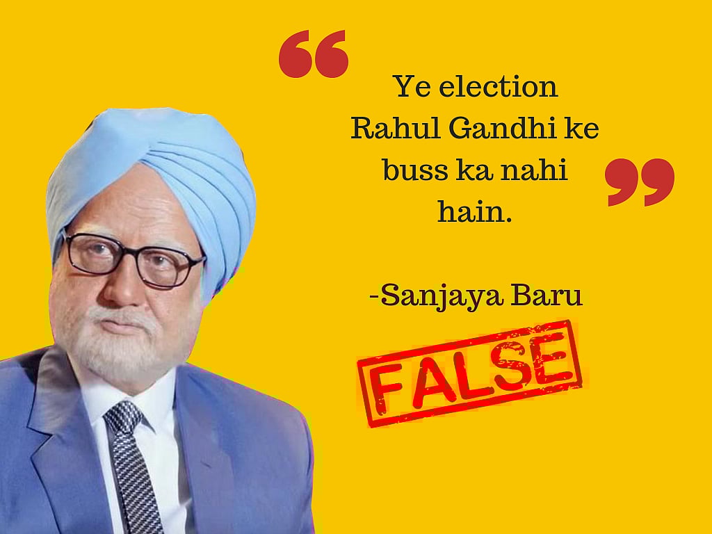 ‘The Accidental Prime Minister’: A Minefield of Slippery Facts