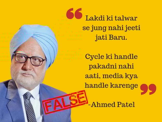 ‘The Accidental Prime Minister’: A Minefield of Slippery Facts