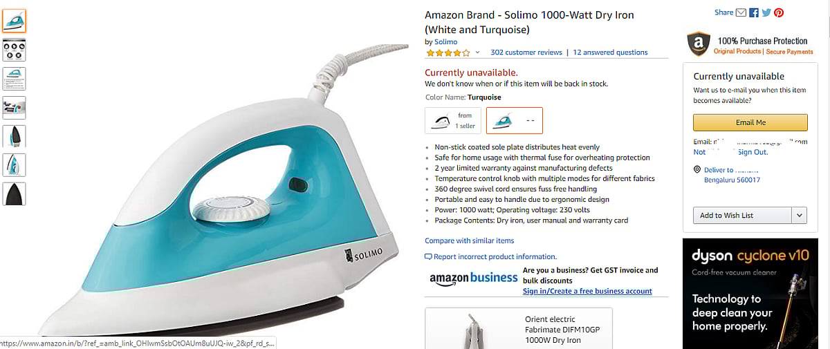 Amazon private label Solimo unavailable on Amazon.in. (Source: Amazon.in)