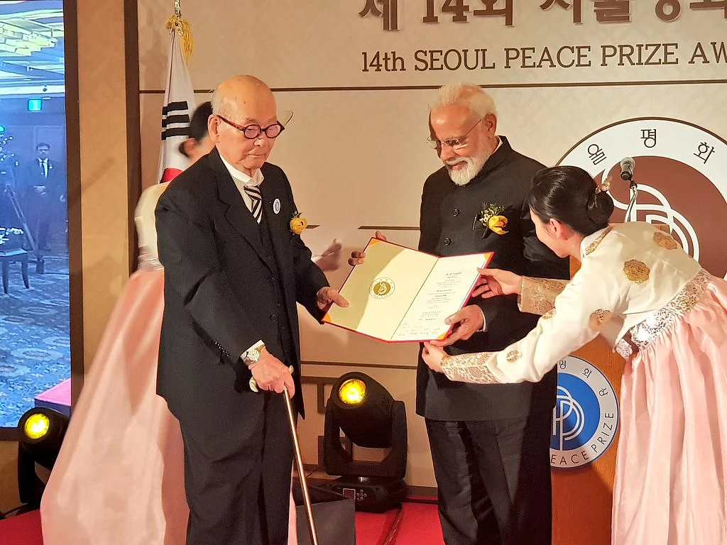(Photo Courtesy: <a href="https://twitter.com/MEAIndia">Twitter/@MEAIndia</a>)