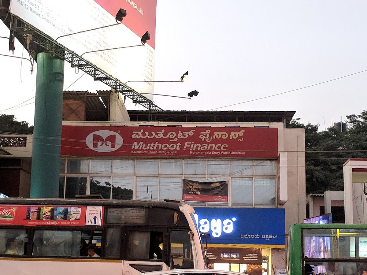 <div class="paragraphs"><p>A Muthoot Finance branch in Bengaluru, Karnataka. (Photo: BQ Prime)</p></div>