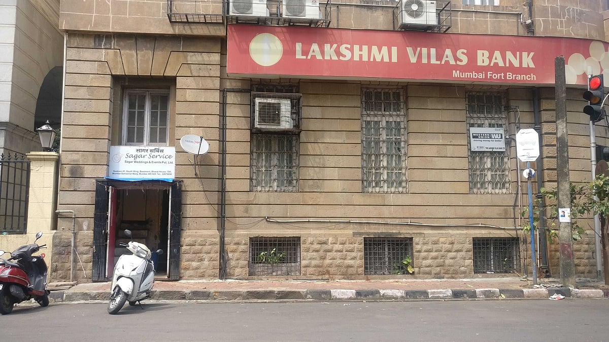 A branch of The Lakshmi Vilas Bank in Mumbai, India. (Photographer: Mahima Kapoor/BloombergQuint)