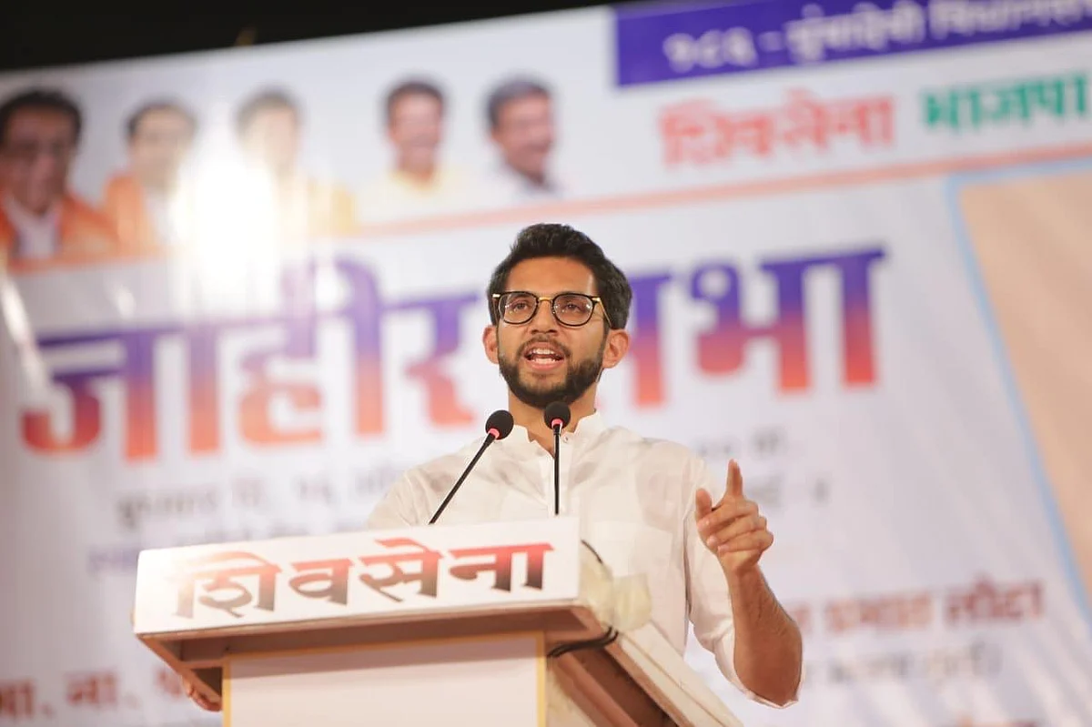 Aaditya Thackeray. (Photo: Twitter/@AUThackeray)