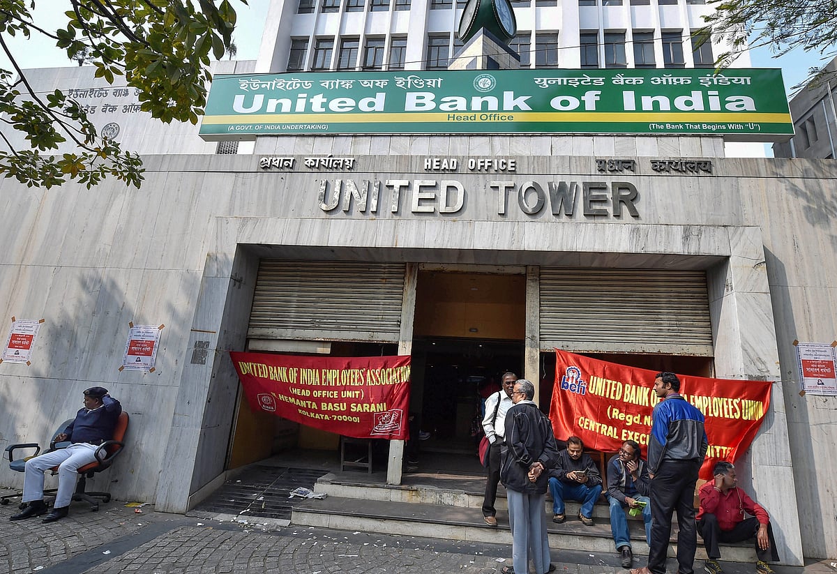 The United Bank of India headquarters, in Kolkata, on Jan. 9, 2019. (Photograph: PTI)
