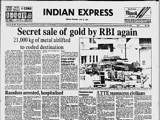 The front page of the Indian Express on July 8, 1991. (Image Courtesy: Shankkar Aiyar) 