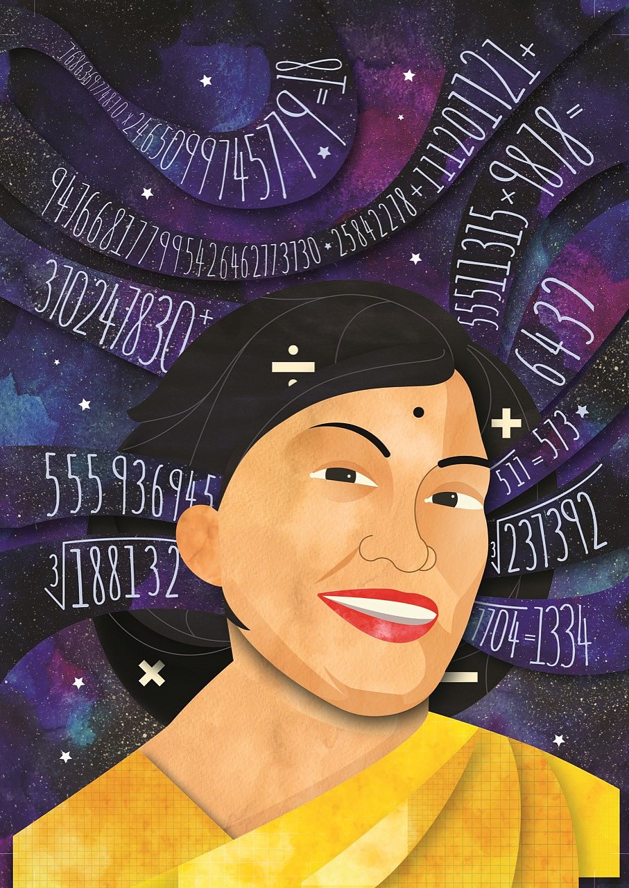 Aparna Jain commissioned this illustration byTeju Jhaveri for her 2018 book ‘Like A Girl’ but it was never used. (Image courtesy: Aparna Jain)