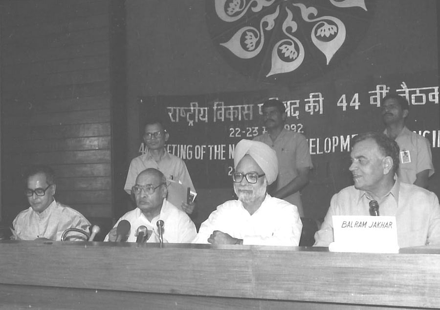 Indra Sawhney challenged the PV Narasimha Rao government’s ‘memorandum’ on 10% reservation on the basis of economic critera. (Photograph: PIB)