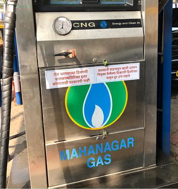 <div class="paragraphs"><p>Mahanagar gas filling station. (Source: BloombergQuint)</p></div>