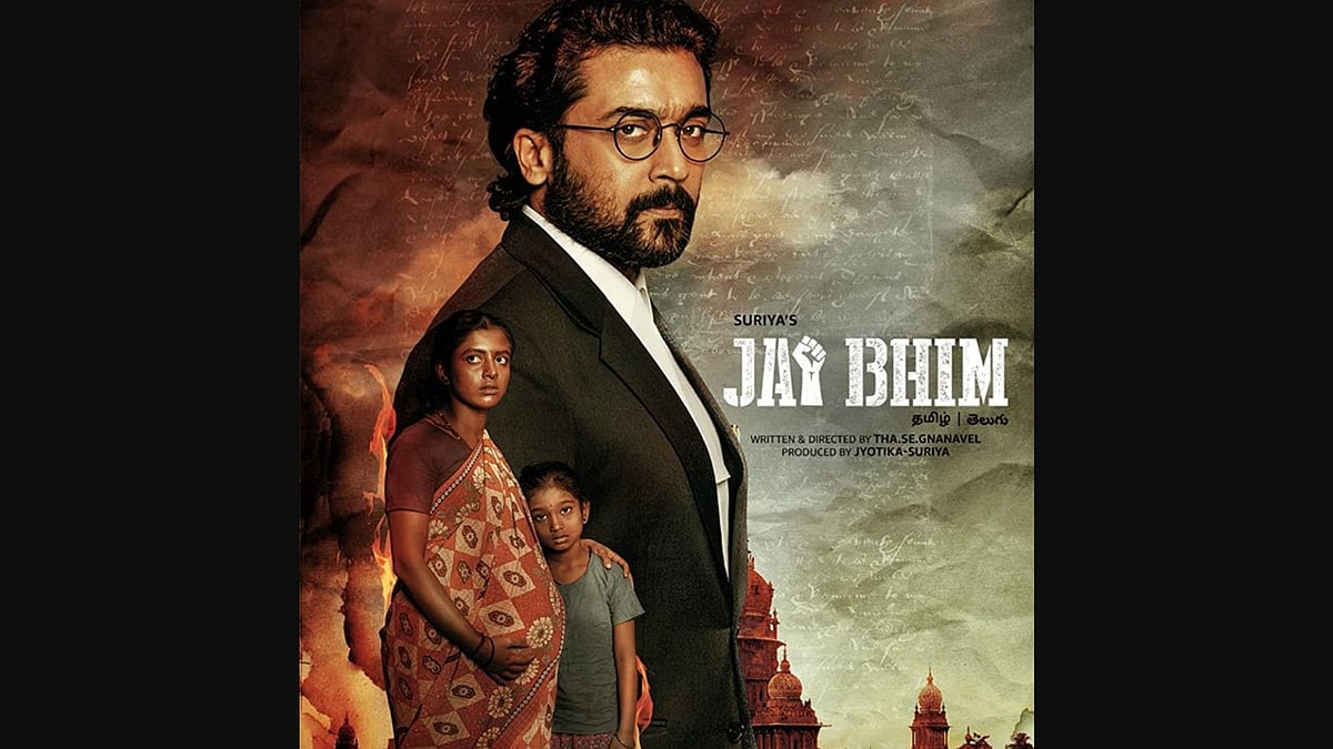 <div class="paragraphs"><p>Promotional poster of Suriya's Jai Bhim, running on Amazon Prime Video. (Via The Quint)</p></div>