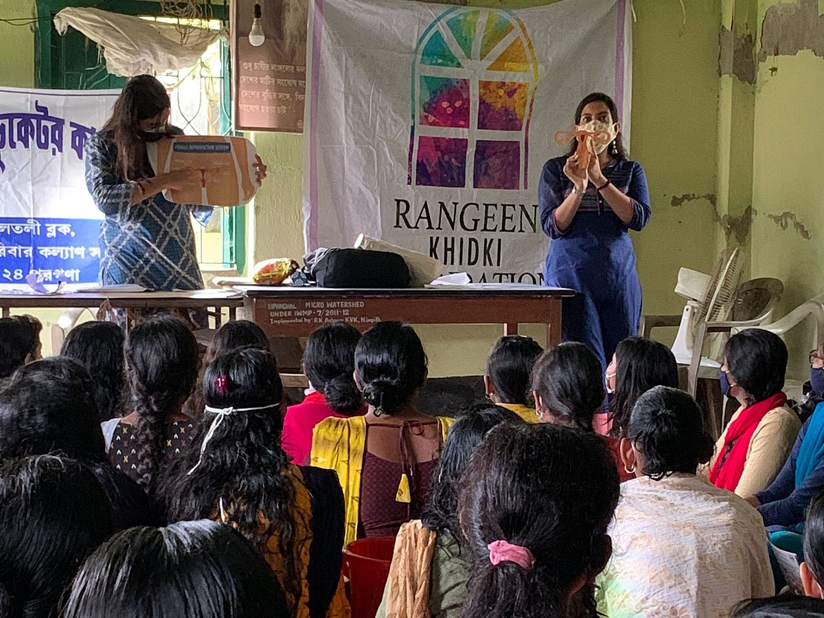 <div class="paragraphs"><p>(Photograph:&nbsp;Rangeen Khidki Foundation)</p></div>