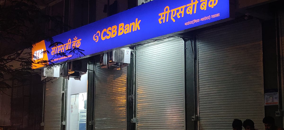 <div class="paragraphs"><p>A branch of CSB Bank in Mumbai. (Photo: Usha Kunji/ BQ Prime)</p></div>