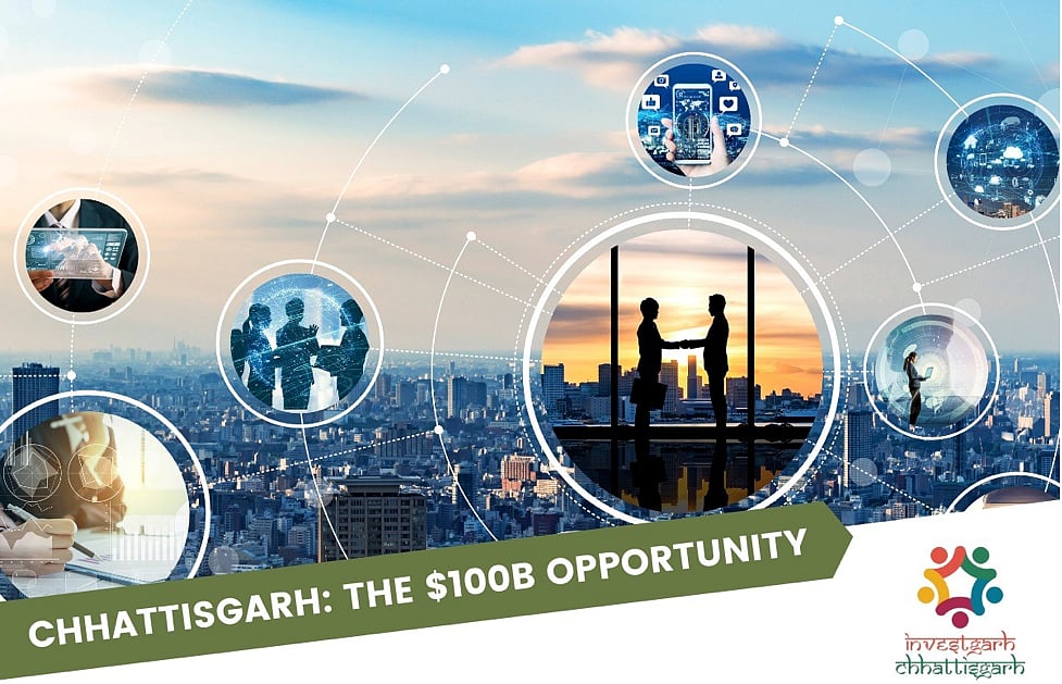 5 Initiatives For Investors By Chhattisgarh CM Bhupesh Baghel 