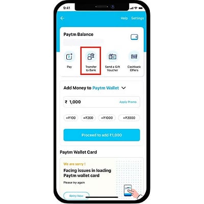 <div class="paragraphs"><p>How to Transfer Money From Paytm to any Bank</p></div>