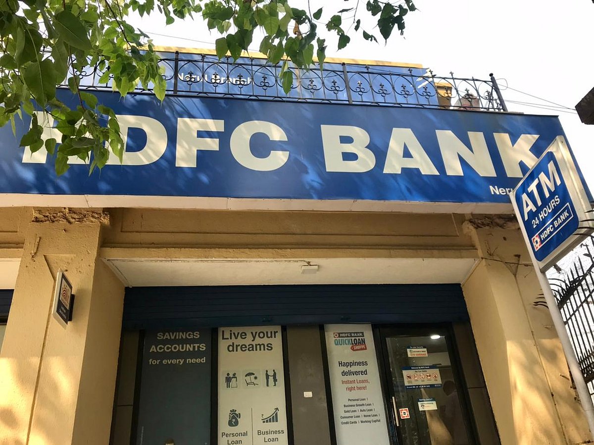 <div class="paragraphs"><p>Tilt up of HDFC Bank. (Photo: Vijay Sartape/ BQ Prime)</p></div>
