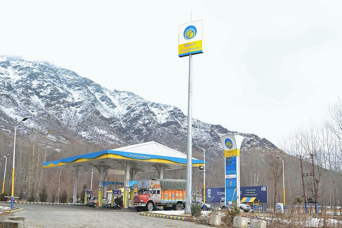 <div class="paragraphs"><p>Bharat Petroleum</p></div>