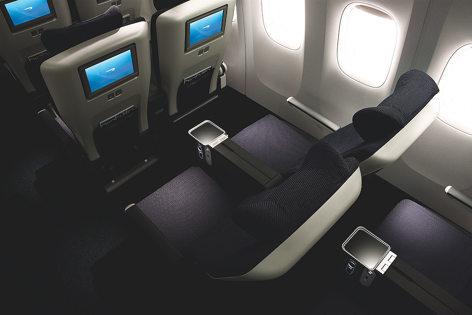 <div class="paragraphs"><p>British Airways' 'World Traveller Plus' Premium Economy seats. (Photograph: British Airways)</p></div>