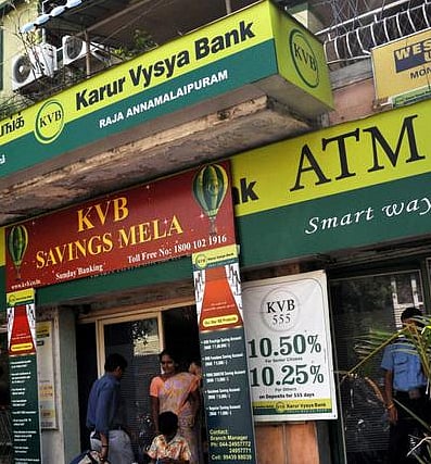 <div class="paragraphs"><p>Karur Vysya Bank exterior. (Source: Bank's website)</p></div>