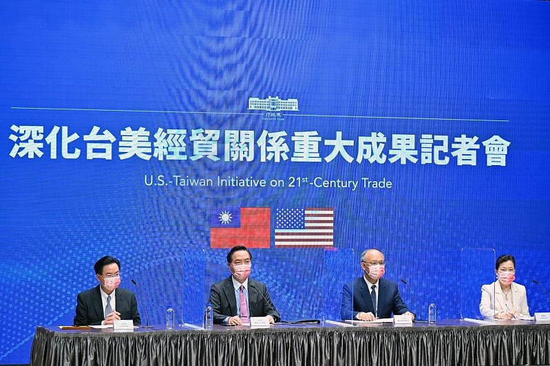<div class="paragraphs"><p>The U.S.-Taiwan Initiative on 21st-Century Trade is announced on June 1, 2022. (Photo Courtesy: Executive Yuan)</p></div>