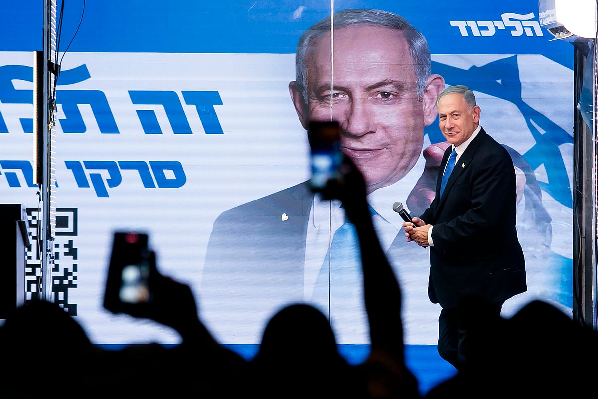 Former Israeli Prime Minister Benjamin Netanyahu attends a campaign event in Bnei Brak, Israel, on Oct. 29.Source: Getty Images Europe
