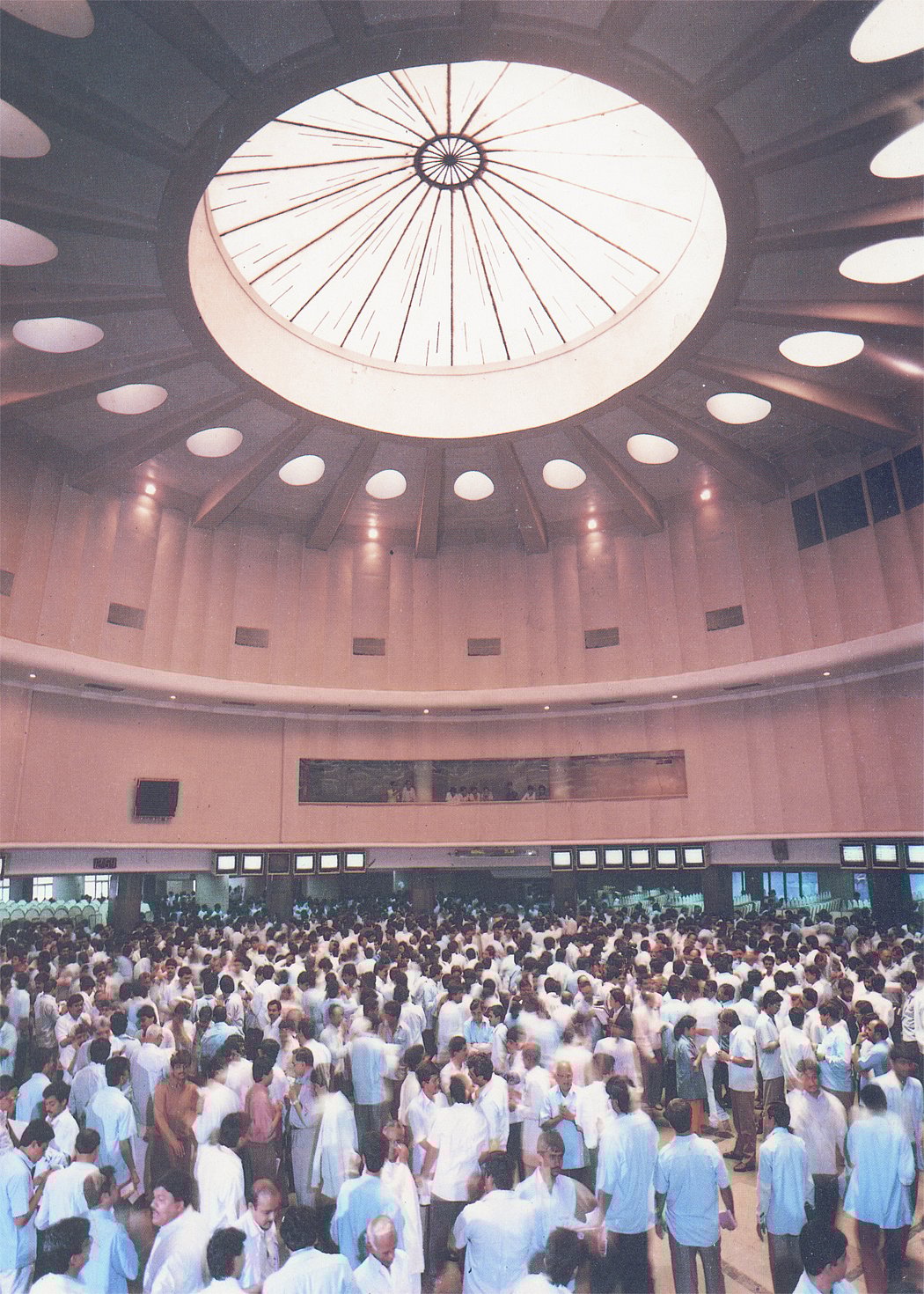 <div class="paragraphs"><p>The BSE trading ring. (Source: BSE website)</p></div>