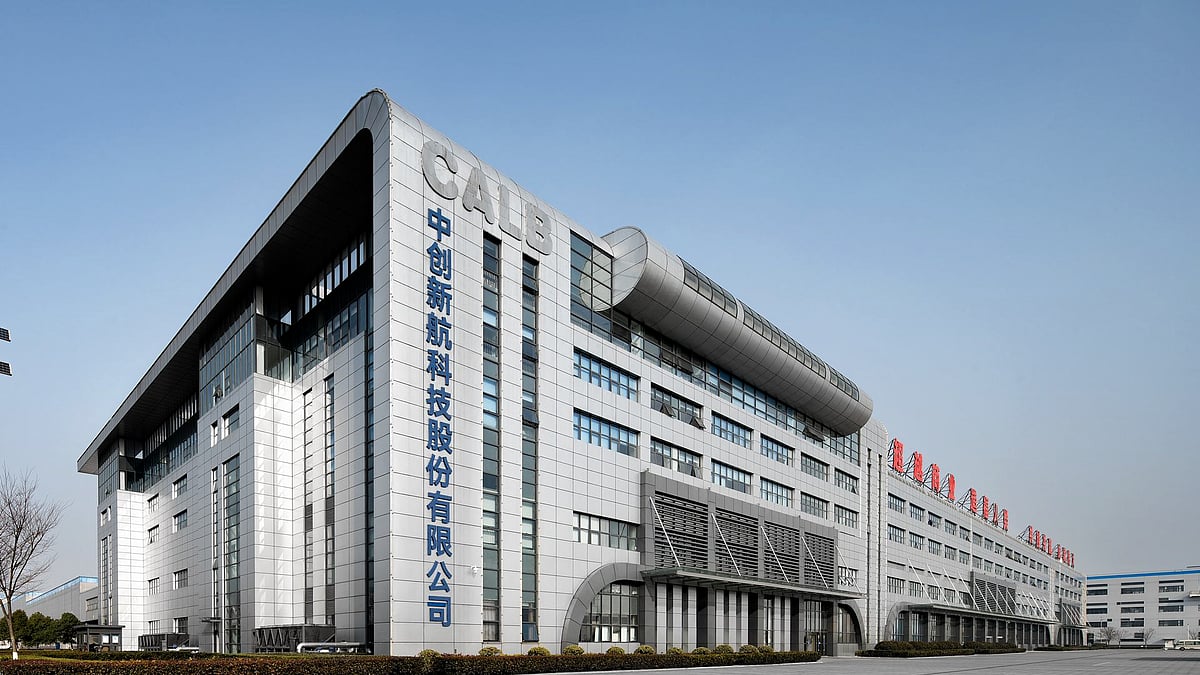 WATCH: CALB aims to be a top-three player in the EV battery industry within five years. CEO Jingyu Liu spoke exclusively Bloomberg.Source: Bloomberg