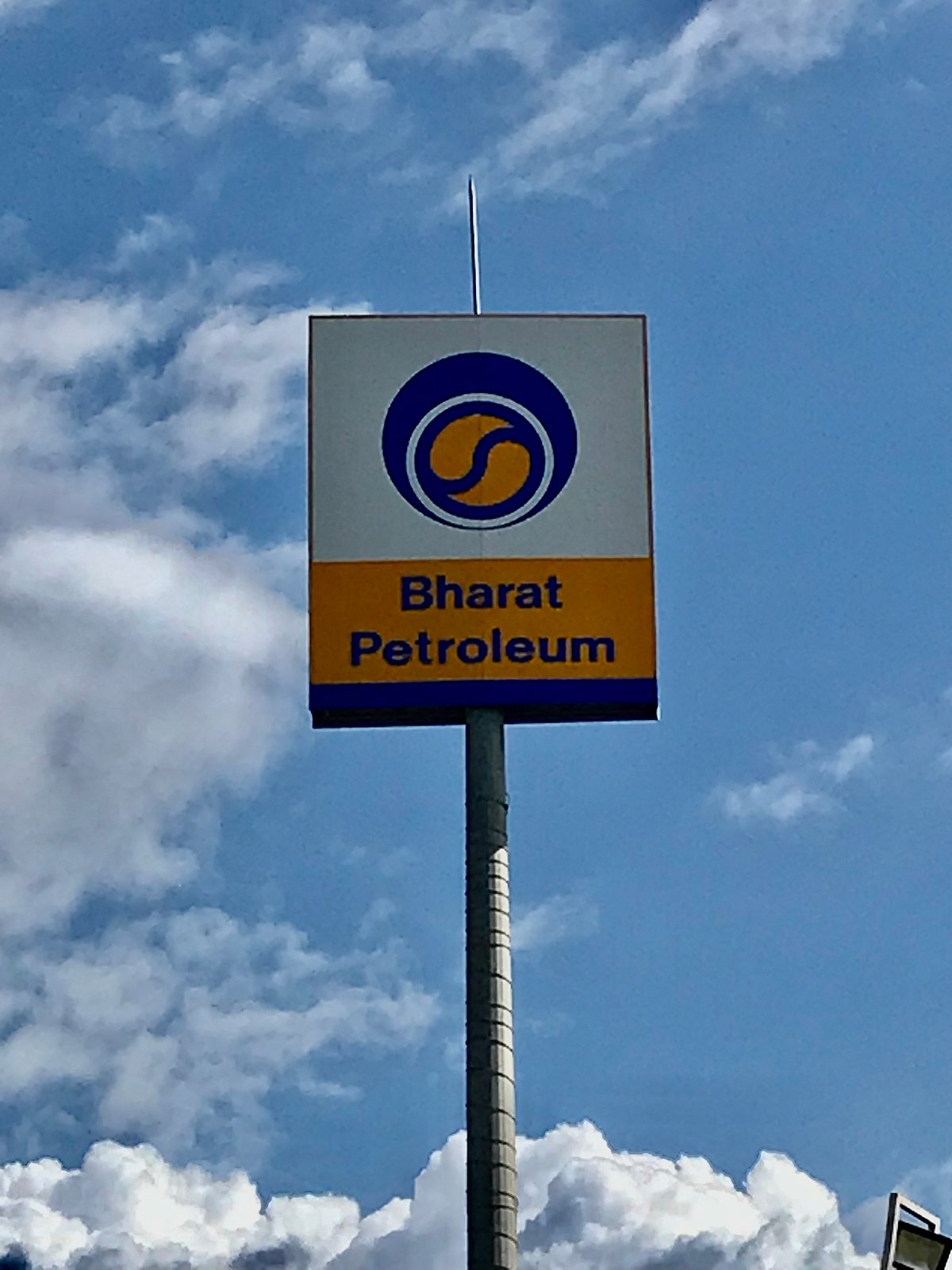 <div class="paragraphs"><p>BPCL signage at petrol pump.&nbsp; (Photo: Vijay Sartape /Source: NDTV Profit)</p></div>