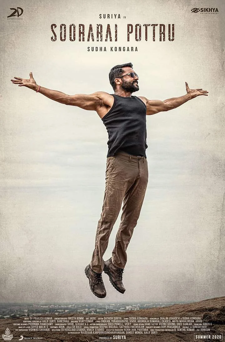<div class="paragraphs"><p>(Source: Suriya/Facebook)</p></div>