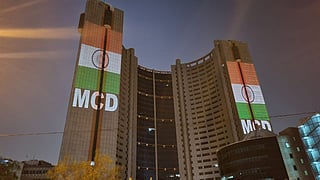 Delhi Municipal Corporation Appoints Akansha Sharma As Education Director Delhi Municipal Corporation Appoints Akansha Sharma As Education Director