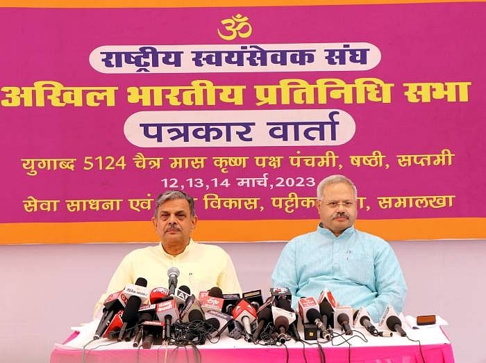 <div class="paragraphs"><p>RSS General Secretary Dattatreya Hosabale (left). (Source:&nbsp;Rashtriya Swayamsevak Sangh website) </p></div>