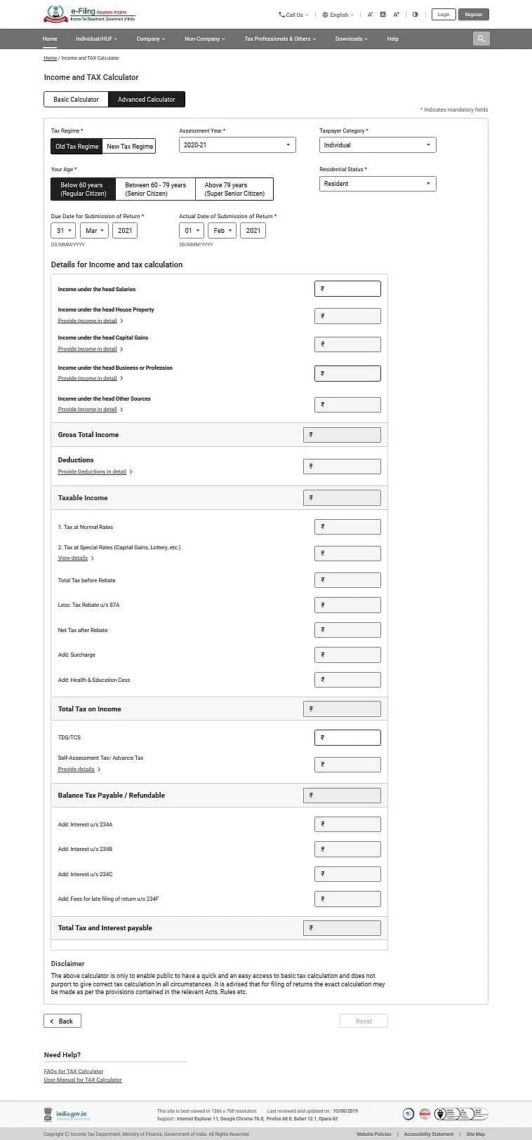 <div class="paragraphs"><p>Source: https://www.incometax.gov.in/iec/foportal/income-tax-calculator</p></div>