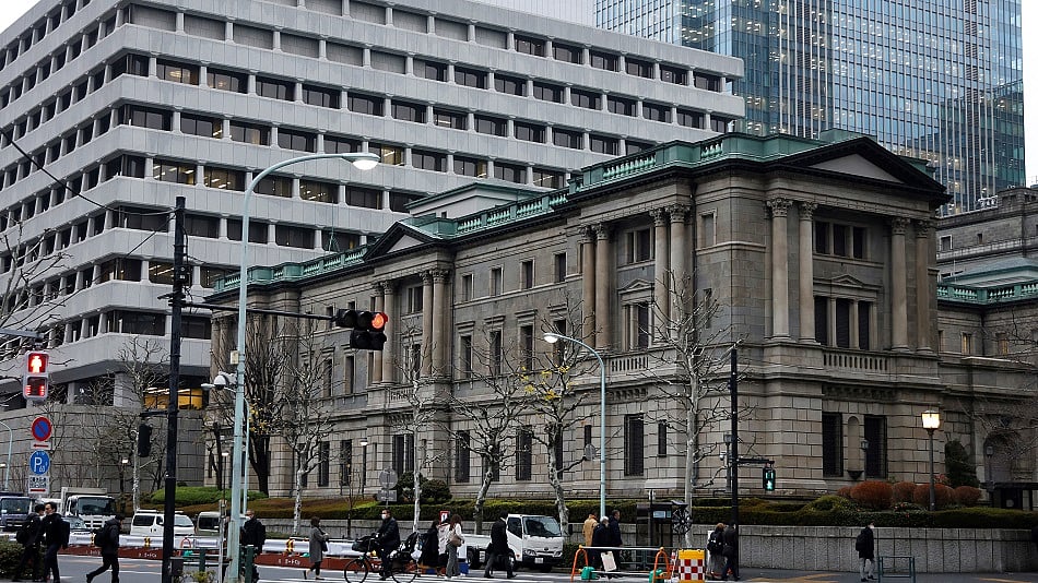 WATCH: The BOJ maintained its easing stance as Kuroda held his final meeting after a decade of massive stimulus. Kathleen Hays reports.Source: Bloomberg