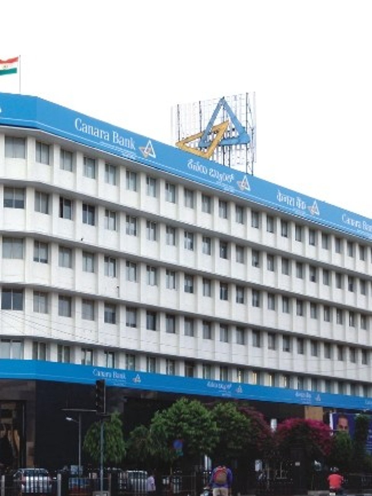 'Add' Canara Bank Shares Maintains Dolat Capital Post Healthy Q1 Results - Check Target Price