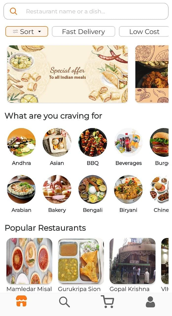 <div class="paragraphs"><p>Waayu App</p></div>