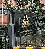 <div class="paragraphs"><p>ITC Ltd.'s R&amp;D Centre in Bengaluru. (Source: Company website)<br></p></div>