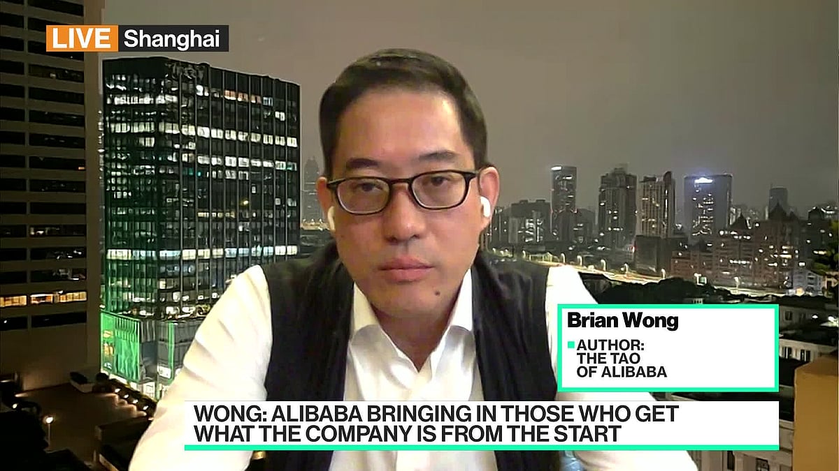WATCH: Brian Wong, former Alibaba executive and author of ‘The Tao of Alibaba’, joins Caroline Hyde and Ed Ludlow for his read on the company’s shake-up.Source: Bloomberg