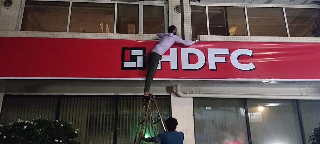 And Thus Ends The Tale Of HDFC Ltd.