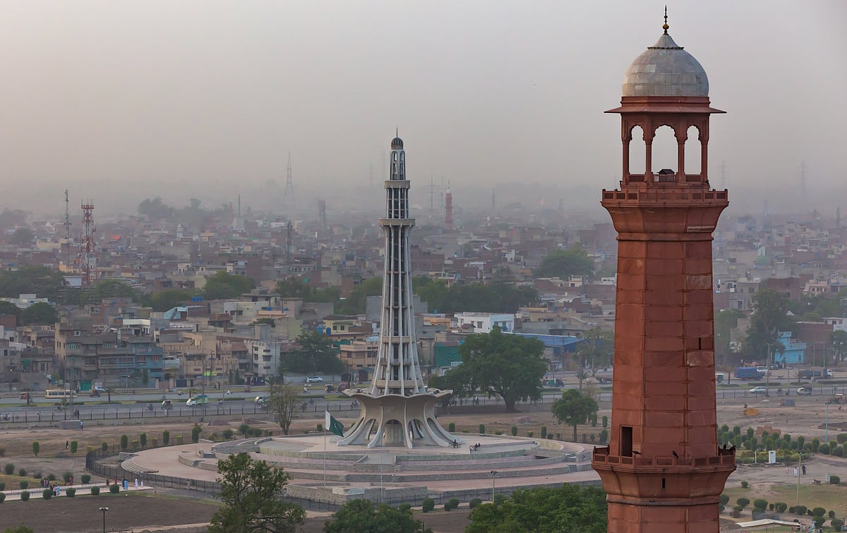 Minar-e-Pakistan, Lahore