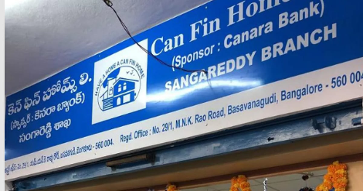 Can Fin Homes Electronic City Branch: Ultimate Home Loan Guide
