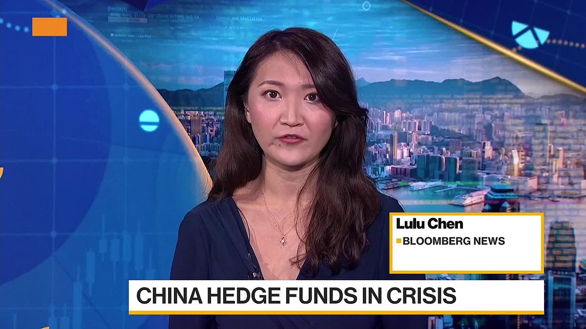 WATCH: The number of hedge funds actively focused on Chinese assets slips for the first time since at least 2012. Lulu Chen reports..Source: Bloomberg