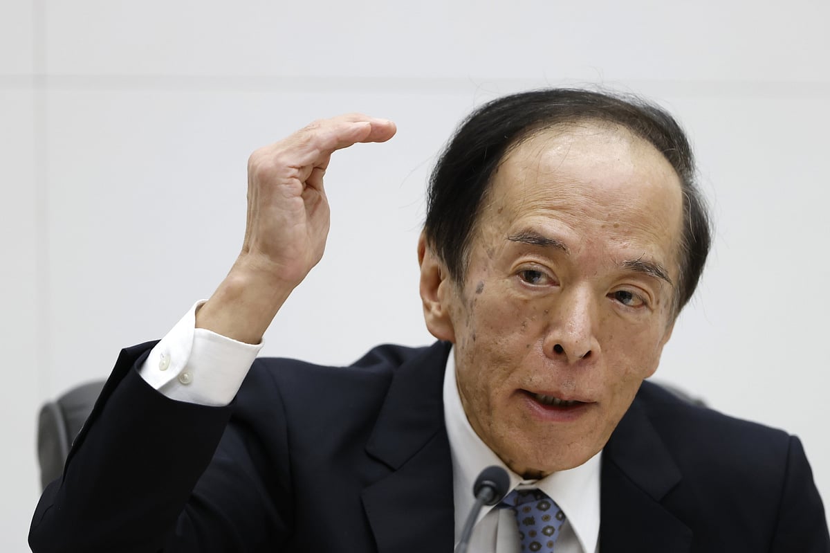 Kazuo Ueda Photographer: Kiyoshi Ota/Bloomberg
