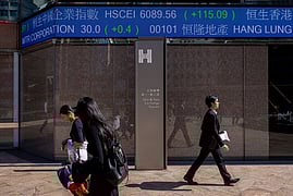 Asian Stocks Fall As Yen In Range After Japan CPI: Markets Wrap Asian Stocks Fall As Yen In Range After Japan CPI: Markets Wrap
