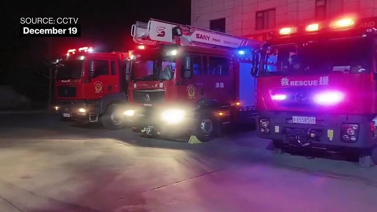 WATCH: A 6.2-magnitude earthquake hit northwestern China late Monday. More than 100 people were killed, according to the official Xinhua News Agency.Source: CCTV