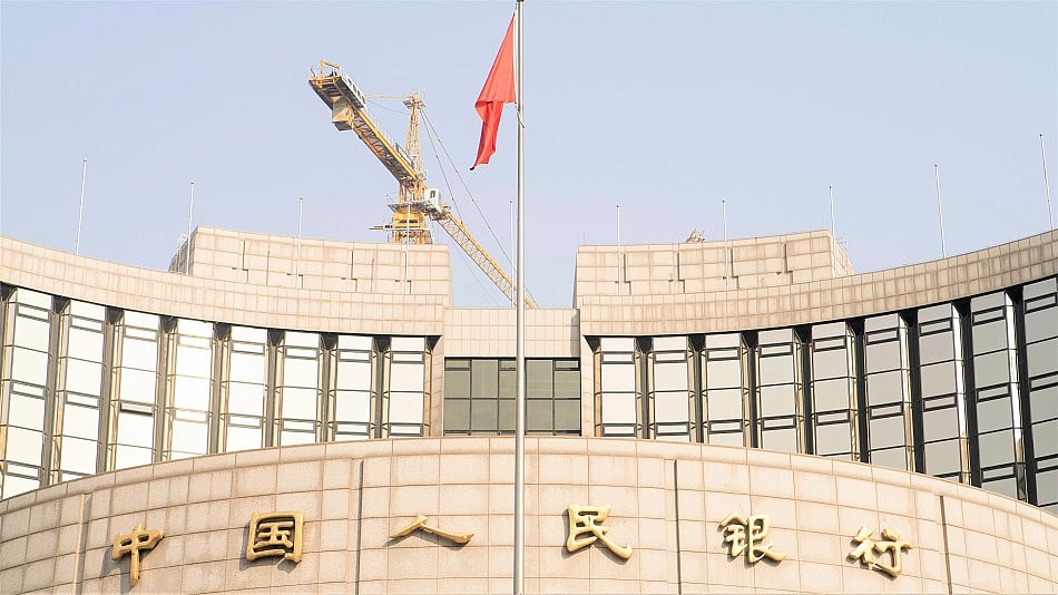WATCH: The PBOC has vowed to use RRR among various monetary policy tools, according to the official Xinhua News. Enda Curran reports.Source: Bloomberg
