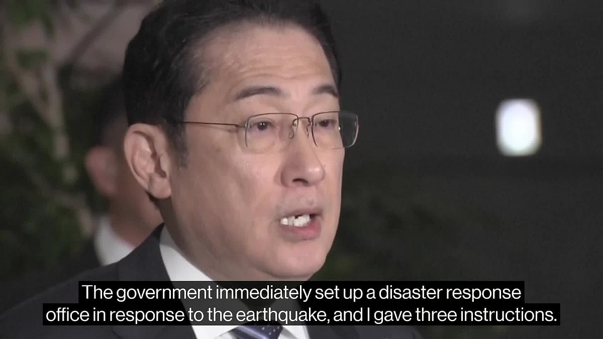 WATCH: Japanese Prime Minister spoke about the powerful earthquake that hit off the Noto Peninsula on the country’s northwest coast.Source: NTV via APTN