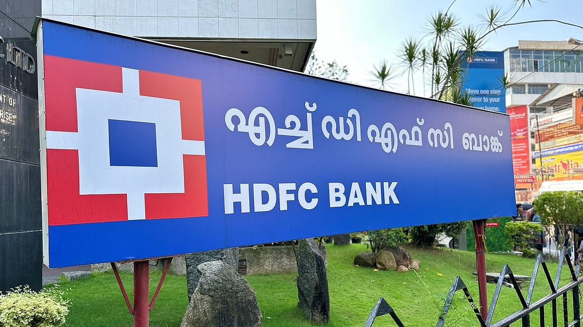 <div class="paragraphs"><p>HDFC Bank signage outside one of their branches. (Source: Vijay Sartape/NDTV Profit)&nbsp;</p></div>